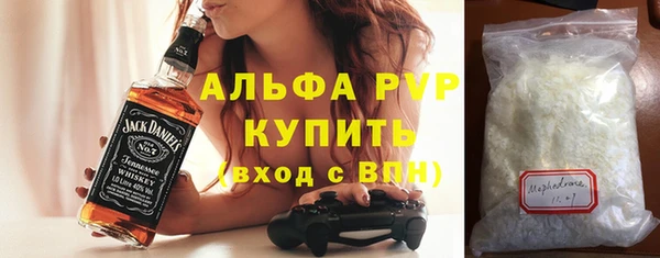 кокс Алзамай