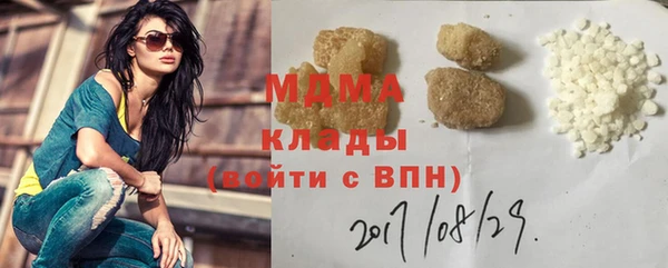ALPHA PVP Нефтегорск