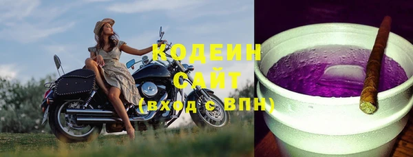 кокс Алзамай