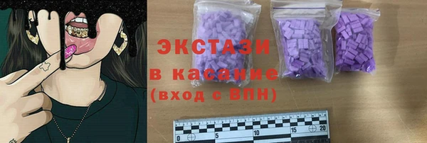 наркотики Алексеевка