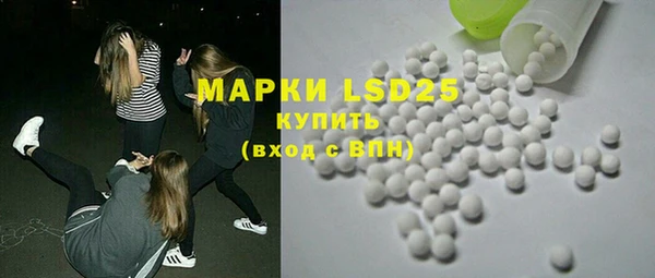 наркотики Алексеевка