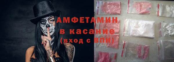 наркотики Алексеевка