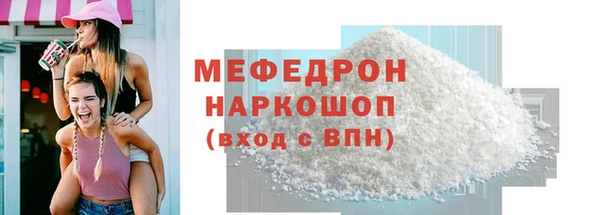 кокс Нея