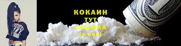кокс Алзамай