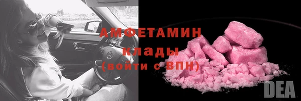 кокс Алзамай