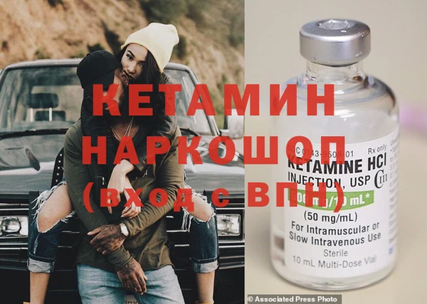 кокс Нея