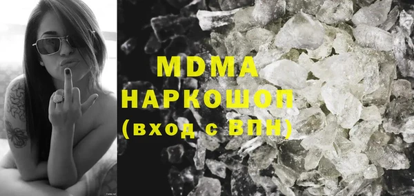 меф VHQ Алексин