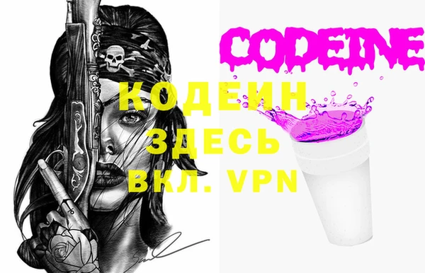 кокс Алзамай