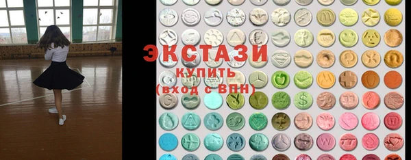 наркотики Алексеевка