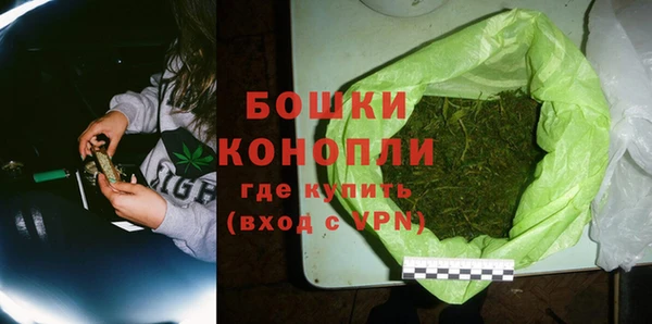 ALPHA PVP Нефтегорск